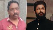 Allu Arjun Arrested: అల్లు అర్జున్‌పై పోలీసులు పెట్టిన సెక్షన్లు ఇవే, నాన్ బెయిలబుల్ సెక్షన్ల కింద కేసు నమోదు, బెయిల్ మంజూరు చేసే అవకాశాలకు సంక్లిష్టం