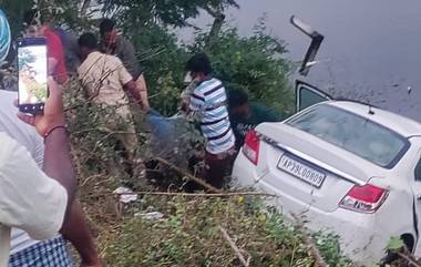 Accident in Yadadri: చెరువులోకి దూసుకెళ్లిన కారు.. ఐదుగురి దుర్మ‌ర‌ణం.. యాదాద్రి భువ‌న‌గిరి జిల్లా భూదాన్ పోచంప‌ల్లి జ‌లాల్‌ పూర్ వద్ద ఘోర రోడ్డు ప్రమాదం (వీడియో)