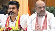 Vijay on Amit Shah Comments: డాక్టర్ బీఆర్ అంబేద్కర్‌పై అమిత్ షా చేసిన వ్యాఖ్యలపై మండిపడిన హీరో విజయ్, కొంతమందికి అంబేద్కర్ పేరు అంటే ఎలర్జీ అని వెల్లడి