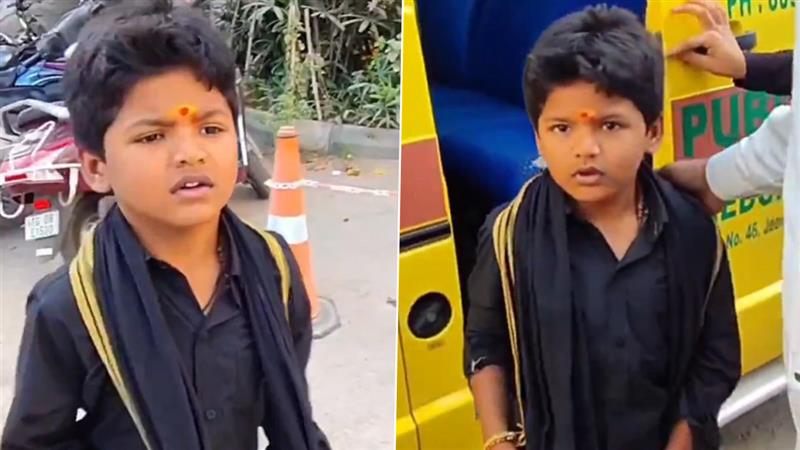 Hyderabad: వీడియో ఇదిగో, అయ్యప్ప మాల ...