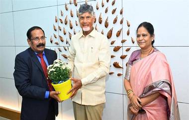 Andhra Pradesh: ఏపీ ప్రభుత్వం గుడ్ న్యూస్, వాట్సాప్ ద్వారా జనన మరణ ధృవీకరణ పత్రాలు, వాట్సాప్‌ గవర్నెన్స్‌ సేవలను అందుబాటులోకి తీసుకురానున్న చంద్రబాబు సర్కారు