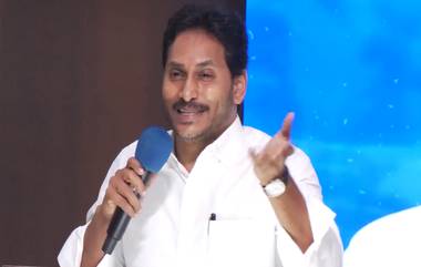 Jagan Slams Chandrababu Govt: పలావు పోయిందీ, బిర్యానీ పోయింది, చంద్రబాబు మీద మండిపడిన వైఎస్ జగన్, విజన్‌ 2047 పేరిట మరో డ్రామా జరుగుతుందని వెల్లడి