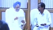 Manmohan Singh-Telangana: మన్మోహనుడి హయాంలోనే ప్రత్యేక తెలంగాణ ఏర్పాటు.. ఎంతమంది వ్యతిరేకించినప్పటికీ వెనక్కితగ్గని ధీశాలి