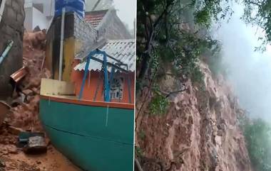 Tamil Nadu Rains: వీడియోలు ఇవిగో, తమిళనాడులో ఇళ్లపై విరిగిపడ్డ కొండచరియలు, ఏడుగురు గల్లంతు, ఆరు గంటలుగా కొనసాగుతున్న రెస్క్యూ ఆపరేషన్