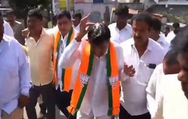 Egg Attack On BJP MLA Munirathna: వీడియో ఇదిగో, బీజేపీ ఎమ్మెల్యే మునిరత్నపై కోడి గుడ్డుతో దాడి, నన్ను చంపేందుకు కాంగ్రెస్ ప్రయత్నిస్తుందని ఆరోపణలు, ఖండించిన కర్ణాటక కాంగ్రెస్ నేతలు