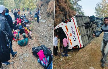 Raigad Road Accident: రాయ్‌గఢ్ జిల్లాలో ఘోర రోడ్డు ప్రమాదం, అదుపుతప్పి బోల్తా పడిన పెళ్లి బృందం ప్రయాణిస్తున్న బస్సు, 5 మంది మృతి, 27 మందికి గాయాలు