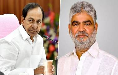 Telangana Assembly Session: నేడు తెలంగాణ అసెంబ్లీ ప్రత్యేక సమావేశం.. కేసీఆర్‌ కు స్పీకర్ గడ్డం ప్రసాద్ కుమార్ ఫోన్.. సమావేశానికి రావాలని ఆహ్వానం