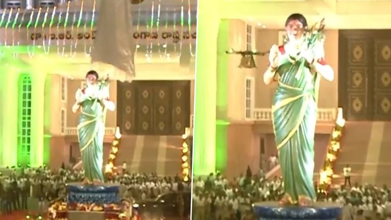 Telangana Talli Statue Inauguration: వీడియో ఇదిగో, 20 అడుగుల తెలంగాణ తల్లి కాంస్య విగ్రహాన్ని ఆవిష్కరించిన ముఖ్యమంత్రి రేవంత్ రెడ్డి, సచివాలయం ప్రాంగణంలో శాస్త్రోక్తంగా విగ్రహావిష్కరణ మహోత్సవం