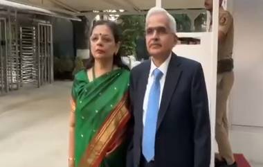 Shaktikanta Das Retirement: ఆర్బీఐకి అత్యుతమ సేవలు అందించానని భావిస్తున్నా, పదవీవిరమణ తర్వాత మీడియాతో మాట్లాడిన రిజర్వ్ బ్యాంక్ గవర్నర్ శక్తికాంత దాస్