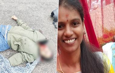 Lady Constable Murder in Hyderabad: రంగారెడ్డి జిల్లా ఇబ్రహీంపట్నంలో మహిళా కానిస్టేబుల్‌ దారుణ హత్య