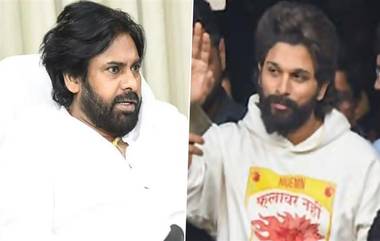 Pawan Kalyan on Allu Arjun Arrest: అల్లు అర్జున్ అరెస్ట్‌పై పవన్ కళ్యాణ్ సంచలన వ్యాఖ్యలు, థియేట‌ర్ స్టాఫ్ అల్లు అర్జున్‌కు ముందు చెప్పి ఉండాల్సిందని వెల్లడి