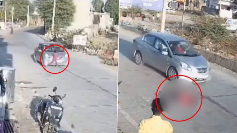 Accident Caught on Camera: షాకింగ్ వీడియో ఇదిగో, గాలిపటం కోసం రోడ్డు మీదకొచ్చిన ఏడేళ్ల బాలుడిని ఢీకొట్టిన కారు, ఎగిరి 40 అడుగుల దూరంలో పడటంతో..