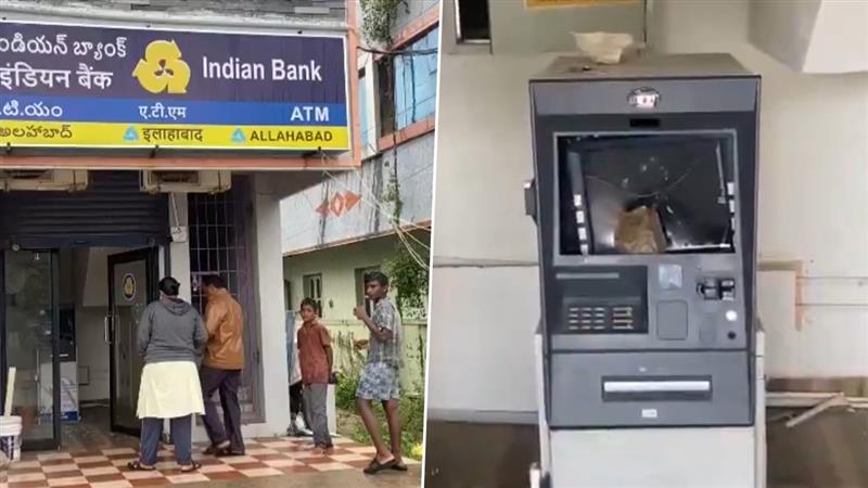 Andhra Pradesh: చంద్రగిరిలో ఏటీఎం సెంటర్‌పై రాళ్లతో దాడి చేసిన దుండగుడు..తనను కాల్చేయాలని అంటూ హల్‌చల్..వీడియో ఇదిగో