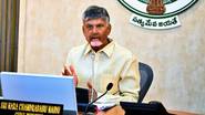 Andhra Pradesh Cabinet Meeting: ఏపీ సీఎం చంద్రబాబు అధ్యక్షతన కేబినేట్ భేటీ.. రాజధాని నిర్మాణంలో యువత భాగస్వామ్యం, పరిశ్రమలకు భూ కేటాయింపు, కీలక నిర్ణయాలు తీసుకోనున్న మంత్రివర్గం