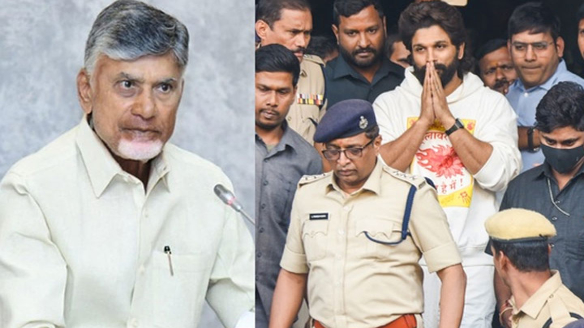 Chandrababu Phone Call To Allu Arjun: అల్లు అర్జున్‌కు సీఎం చంద్రబాబు ఫోన్, అరెస్ట్‌పై ఆరా, బన్నీ ఇంటికి క్యూ కడుతున్న హీరోలు