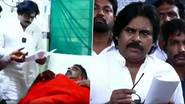 Pawan Kalyan: అధికారులపై దాడి చేస్తే తాట తీస్తాం...ఎంపీడీవోపై దాడిపై ఆగ్రహం వ్యక్తం చేసిన డిప్యూటీ సీఎం పవన్ కళ్యాణ్‌, ఇష్టారాజ్యంగా వ్యవహరిస్తే ఊరుకోమని హెచ్చరిక