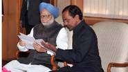 Manmohan Singh Funeral Ceremony: మన్మోహన్ సింగ్ అంత్యక్రియలకు బీఆర్ఎస్ నేతలు, తెలంగాణతో మన్మోహన్‌కు ప్రత్యేక అనుబంధం ఉందన్న కేసీఆర్, ప్రతి సందర్భంలో మనోధైర్యం నింపారని వెల్లడి