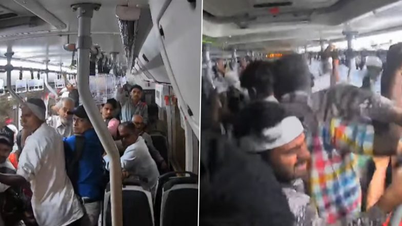 Kurla Bus Accident Video: కుర్లాలో జరిగిన ఘోర బస్సు ప్రమాదంకు నిమిషాల ముందు వీడియో ఇదిగో, ప్రయాణికులకు కండక్టర్ టికెట్లు ఇస్తుండగా ఒక్కసారిగా కుదుపులు