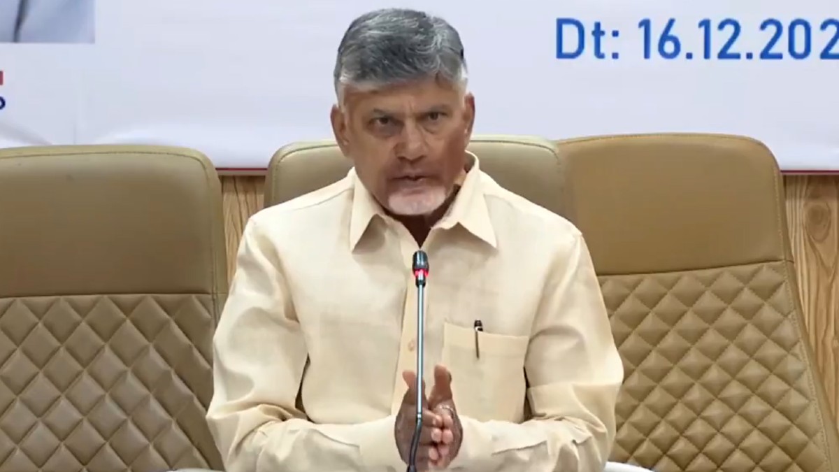 Skill Development Scam Case: స్కిల్ డెవలప్‌మెంట్ స్కాం కేసులో చంద్రబాబుకు భారీ ఊరట, బెయిల్‌ రద్దు చేయాలని గత ప్రభుత్వం దాఖలు చేసిన పిటిషన్‌ కొట్టివేసిన సుప్రీంకోర్టు