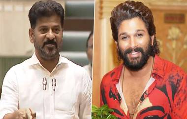 CM Revanth Reddy On Pushpa 2 Stampede: ఇకపై తెలంగాణలో బెనిఫిట్‌ షోలు, టికెట్ రేట్ల పెంపు ఉండదు, అల్లు అర్జున్ అసలు మనిషేనా?..అసెంబ్లీ వేదికగా సీఎం రేవంత్ రెడ్డి ఫైర్