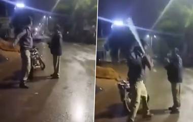 Viral Video: హోంగార్డు వర్సెస్ కానిస్టేబుల్..మద్యం మత్తులో హోంగార్డును చితకబాదిన కానిస్టేబుల్, ఆలస్యంగా వెలుగులోకి వచ్చిన ఘటన,వీడియో