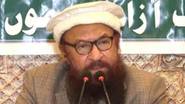 Hafiz Abdul Rehman Makki Dies: 26/11 ముంబై ఉగ్రవాద దాడుల సూత్రధారి హఫీజ్ అబ్దుల్ రెహ్మాన్ మక్కీ గుండెపోటుతో మృతి