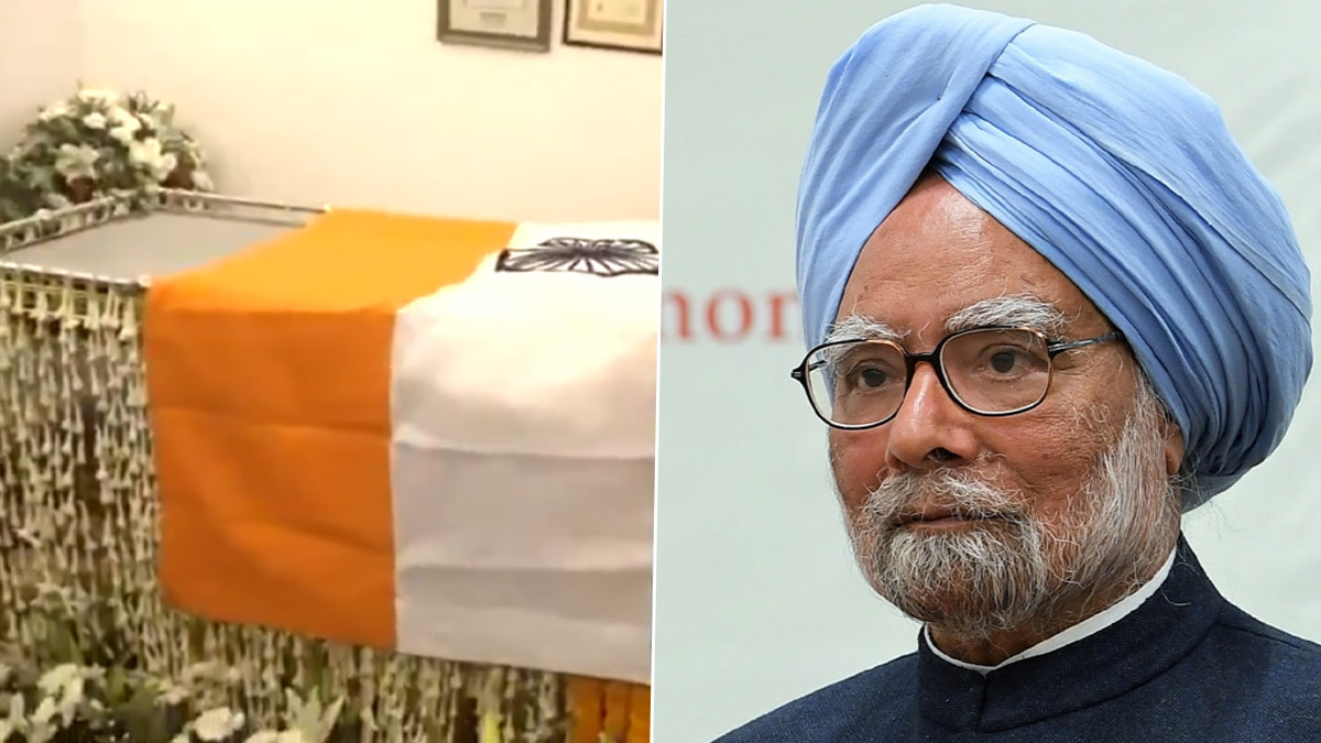 Manmohan Singh Funeral Updates: నేటి ఉదయం.11.45 గంటలకు అధికారిక లాంఛనాలతో మన్మోహన్ సింగ్ అంత్యక్రియలు.. నిగమ్‌ బోధ్ ఘాట్‌ లో అంతిమ సంస్కారాలు (లైవ్)