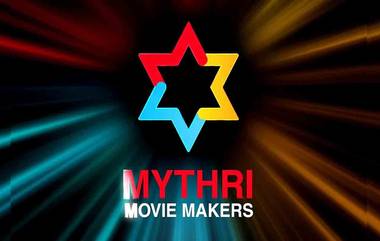 Mythri Movie Makers: మహిళ మృతిపై స్పందించిన మైత్రీ మూవీ మేకర్స్, బాధిత కుటుంబానికి అన్ని విధాలుగా అండగా ఉంటామని వెల్లడించిన మేకర్స్