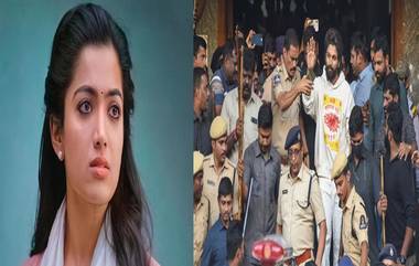 Rashmika Mandanna: అల్లు అర్జున్‌ అరెస్ట్‌తో గుండె పగిలింది...సంధ్యా థియేటర్ ఘటన దురదృష్టకరం కానీ ఈ ఘటనలో ఒకే వ్యక్తిని నిందించడం సరికాదన్న రష్మికా మందన్నా