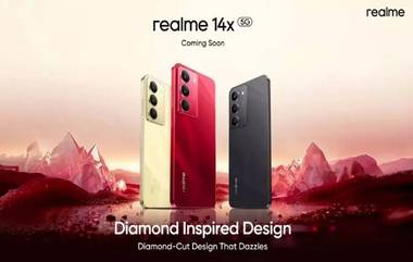 Realme 14X 5G: రియల్ మి నుంచి తొలిసారిగా ఐపీ69 డస్ట్‌ అండ్‌ వాటర్‌ రెసిస్టెన్స్‌ స్మార్ట్‌ఫోన్, 50 ఎంపీ ట్రిపుల్ కెమెరాతో రియల్‌మీ 14ఎక్స్‌ 5జీ వచ్చేసింది, ధర, పీచర్లు ఇవిగో..