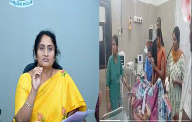 AP Minister Savita: ప్రేమోన్మాది దాడి ఘటనపై మంత్రి సవిత సీరియస్, నిందితుడికి కఠిన శిక్ష పడేలా చూడాలని కడప ఎస్పీకి ఆదేశం..విషమంగా బాధితురాలి ఆరోగ్యం