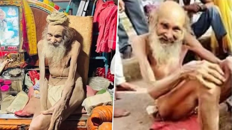 Siyaram Baba Dies: ప్రముఖ ఆధ్యాత్మికవేత్త సియారామ్ బాబా కన్నుమూత, 100 సంవత్సరాల కంటే ఎక్కువ కాలం జీవించిన బాబాగా గుర్తింపు, అంత్యక్రియలకు హాజరుకానున్న మధ్యప్రదేశ్ సీఎం మోహన్ యాదవ్