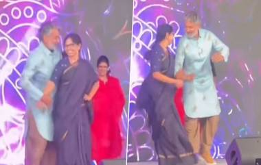 Rajamouli Dance Video: రాజమౌళి డ్యాన్స్ వీడియో జోరు ఇంకా తగ్గడం లేదుగా, సోషల్ మీడియాని ఊపేస్తున్న జక్కన్న డ్యాన్స్ వీడియోలు