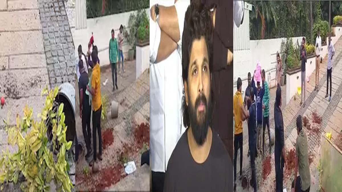 Allu Arjun’s House Attack Row: అల్లు అర్జున్ నివాసంపై దాడి కేసులో ఆరుగురి అరెస్ట్.. రిమాండ్.. బెయిల్