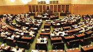 Telangana Assembly Special Session: తెలంగాణ అసెంబ్లీ ప్రత్యేక సమావేశం, మాజీ ప్రధాని మన్మోహన్ సింగ్‌కు నివాళి అర్పించనున్న సభ