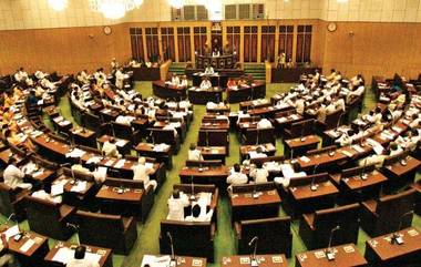 Telangana Assembly Session: నేడు తెలంగాణ అసెంబ్లీ ప్రత్యేక సమావేశం.. మాజీ ప్రధాని మన్మోహన్‌ సింగ్‌ కు ఘన నివాళి