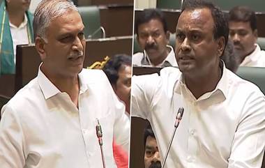 Harishrao Vs Rajagopal Reddy: అసెంబ్లీలో హరీశ్‌ రావు వర్సెస్ కోమటిరెడ్డి మధ్య మాటల యుద్ధం, హరీశ్‌ రావు దొంగ...కోమటిరెడ్డి యూజ్‌లెస్ ఫెలో అని తిట్టుకున్న ఇద్దరు నేతలు...తీవ్ర వాగ్వాదం