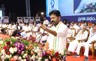 CM Revanth Reddy: ఒక్క రోజులో అద్భుతాలు సృష్టించలేం, ఉద్యోగాల కల్పనపై కేంద్రమంత్రులకు సీఎం రేవంత్ రెడ్డి సవాల్, మోదీ ప్రభుత్వం ఎన్ని ఉద్యోగాలు ఇచ్చిందో చెప్పాలని డిమాండ్