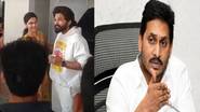 YS Jagan On Allu Arjun Arrest: అల్లు అర్జున్ అరెస్ట్‌ను ఖండించిన జగన్, ఈ ఘటనకు అర్జున్‌ను బాధ్యుడిని చేయడం సరికాదన్న వైసీపీ అధినేత