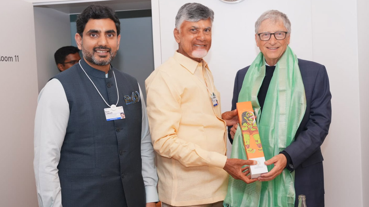 CM Chandrababu Davos Tour Highlights: దావోస్‌లో సీఎం చంద్రబాబు పర్యటన హైలెట్స్ ఇవిగో, బిల్ గేట్స్‌తో పాటు పలువురు ప్రముఖులతో భేటీ, ఏపీకి పెట్టుబడులే లక్ష్యంగా టూర్