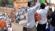 BJP VS Congress: వీడియోలు ఇవిగో, కర్రలతో కొట్టుకున్న బీజేపీ, కాంగ్రెస్ కార్యకర్తలు, బీజేపీ ఆఫీస్‌పై కోడిగుడ్లు, రాళ్లతో దాడి చేసిన కాంగ్రెస్ కార్యకర్తలు,ఎదురుతిరిగిన బీజేపీ నాయకులు