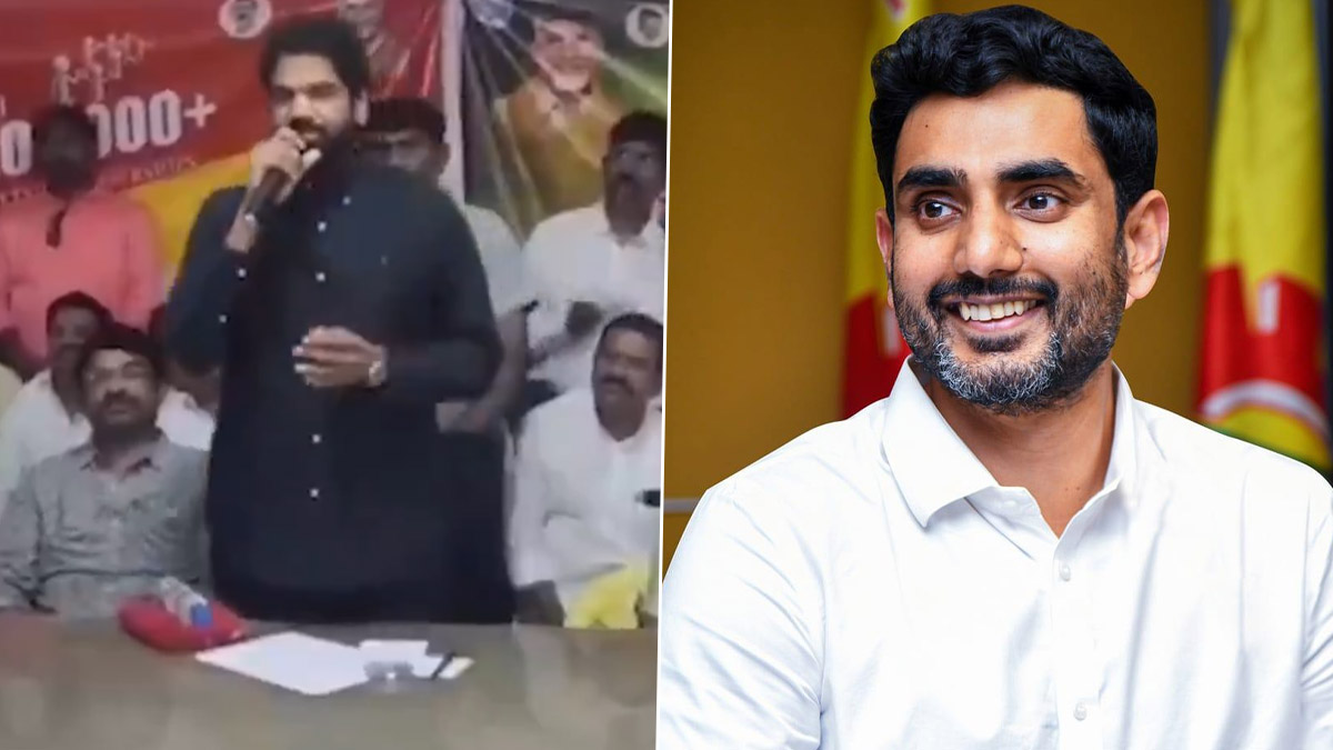 Ganta Ravi Teja on Nara Lokesh: వీడియో ఇదిగో, నారా లోకేష్ దేశ ప్రధాని కావాలి, డిప్యూటీ సీఎం కాదు, గంటా శ్రీనివాస రావు కొడుకు రవితేజ సంచలన వ్యాఖ్యలు