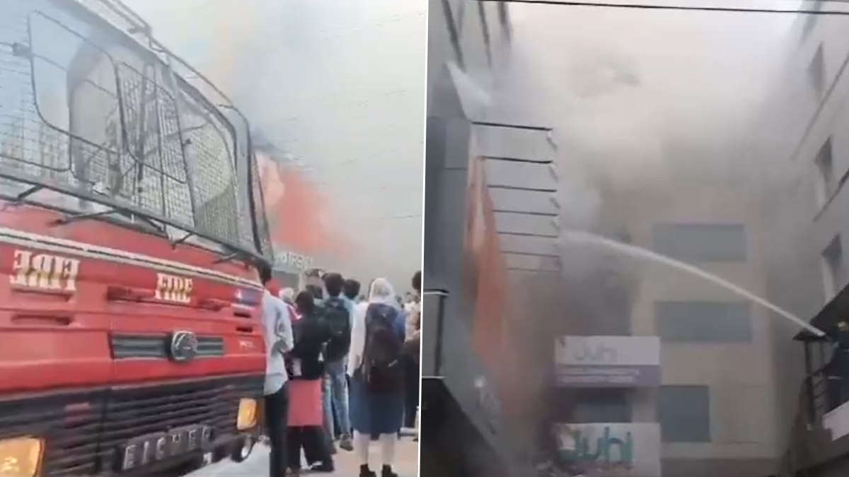 Fire Accident In Filmnagar: ఫిల్మ్ నగర్ రిలయన్స్ ట్రెండ్స్ లో అగ్ని ప్రమాదం.. ఎలా జరిగిందంటే? (వీడియో)