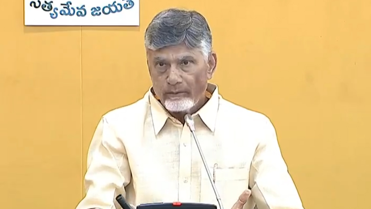 Andhra Pradesh: సూపర్‌ సిక్స్‌ అమలుపై చంద్రబాబు సంచలన వ్యాఖ్యలు, ఆర్థిక పరిస్థితి మెరుగు పడ్డాకే పథకాలు అమలు చేస్తామని వెల్లడి, ప్రజలు అర్థం చేసుకోవాలని సూచన