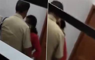 Caught on Camera: వీడియో ఇదిగో, ఫిర్యాదు కోసం వచ్చిన మహిళతో పోలీస్ అధికారి పాడు పని, ప్రైవేట్ గదికి తీసుకువెళ్లి కింద కూర్చోబెట్టి.. ఘటనపై దర్యాప్తు చేపట్టిన అధికారులు