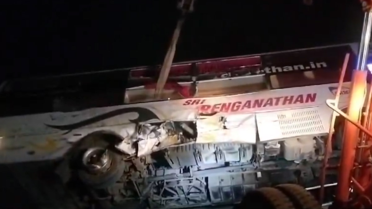 Road Accident In Chittoor: చిత్తూర్ లో ఘోర రోడ్డు ప్రమాదం.. నలుగురు మృతి.. మరో 13 మందికి తీవ్రగాయాలు