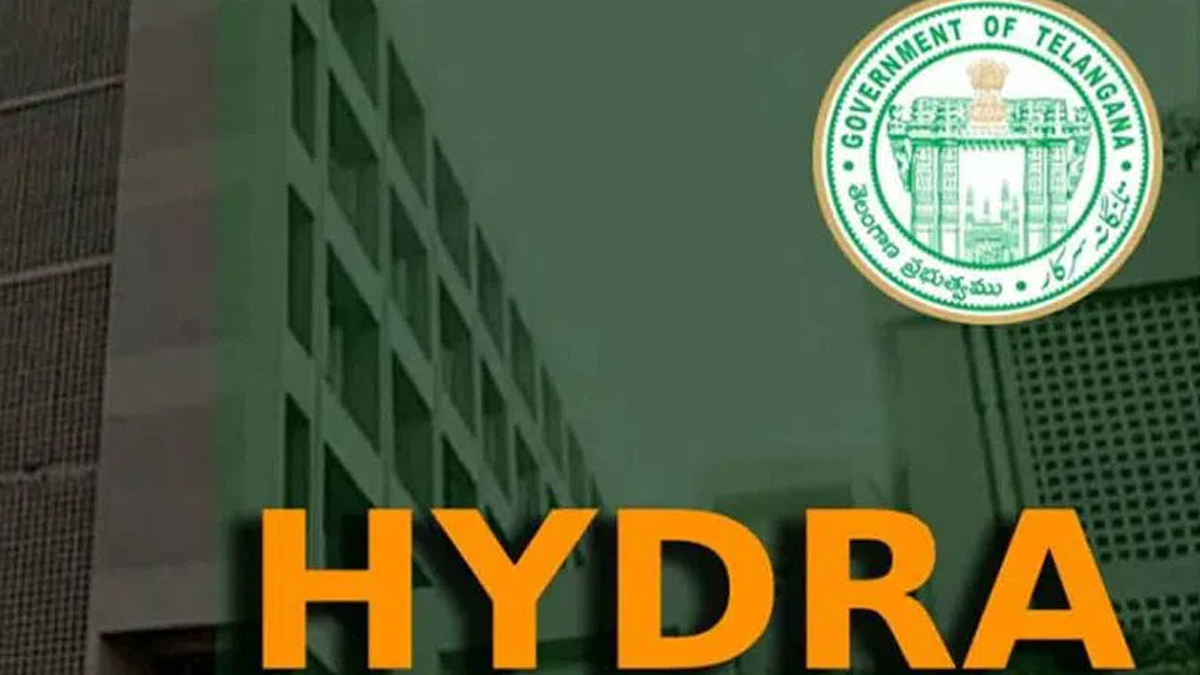 HYDRA Police Station: తెలంగాణ ప్రభుత్వం కీలక నిర్ణయం... హైడ్రా పోలీస్ స్టేషన్ ఏర్పాటుకు ఉత్తర్వులు.. పీఎస్ ఎక్కడంటే?