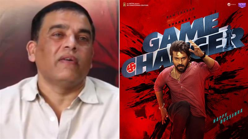 Game Changer: 'గేమ్ ఛేంజర్' బెనిఫిట్ షోకు తెలంగాణ ప్రభుత్వం అనుమతి నిరాకరణ.. అయితే, టిక్కెట్ ధరల పెంపునకు ఓకే!