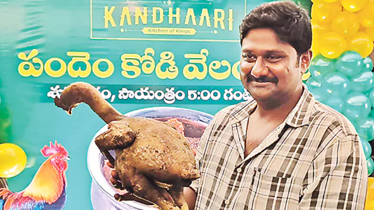 Cock For One Lakh: చచ్చిన కోడికి అక్షరాల రూ. లక్ష.. ఎందుకు అంత ఖర్చుచేసి కొన్నారు?? ఎక్కడ?