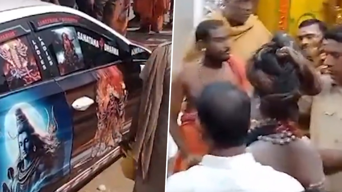 Lady Aghori Attacked Video: వీడియో ఇదిగో, బట్టలు వేసుకొని స్వామి దర్శనానికి రమ్మన్నందుకు కత్తితో పలువురిపై దాడి చేసిన లేడీ అఘోరీ